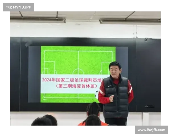 中超裁判将启用实时语音系统提升判罚精准度 赛事公正性更有保障 中超裁判将启用实时语音系统提升判罚精准度 赛事公正性更有保障