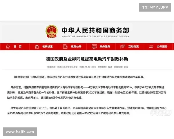 中央财政补贴政策调整引发争议 澳橄榄球基层俱乐部运营压力加大 中央财政补贴政策调整引发争议 澳橄榄球基层俱乐部运营压力加大